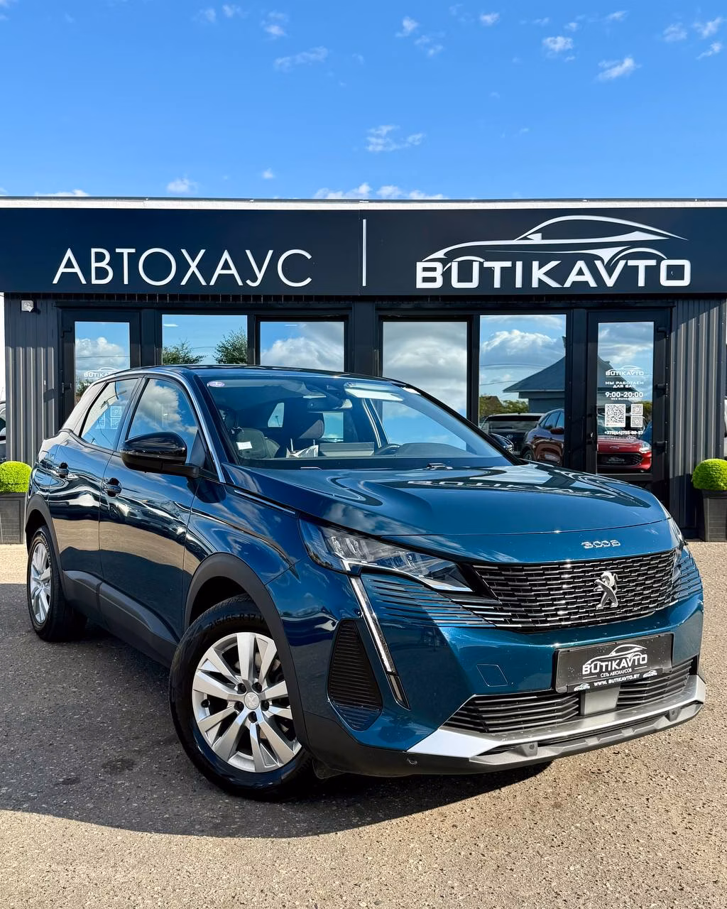 Peugeot 3008