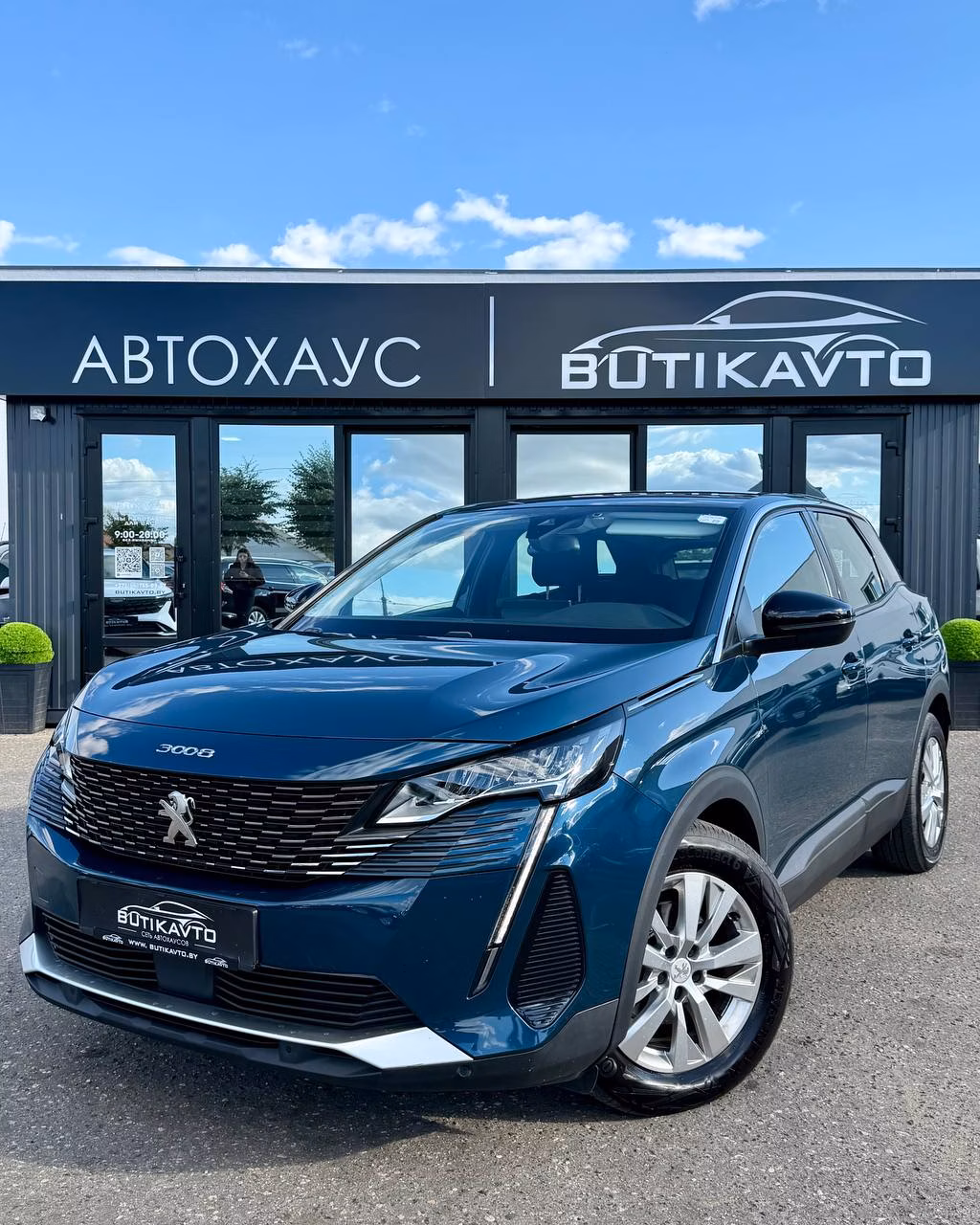 Peugeot 3008 фото 3