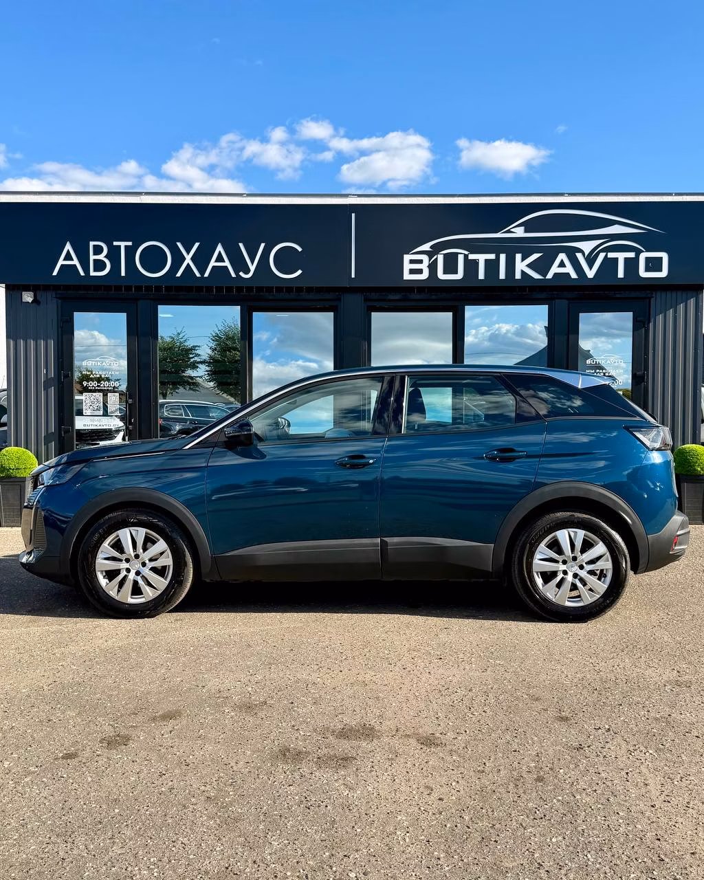 Peugeot 3008 фото 4