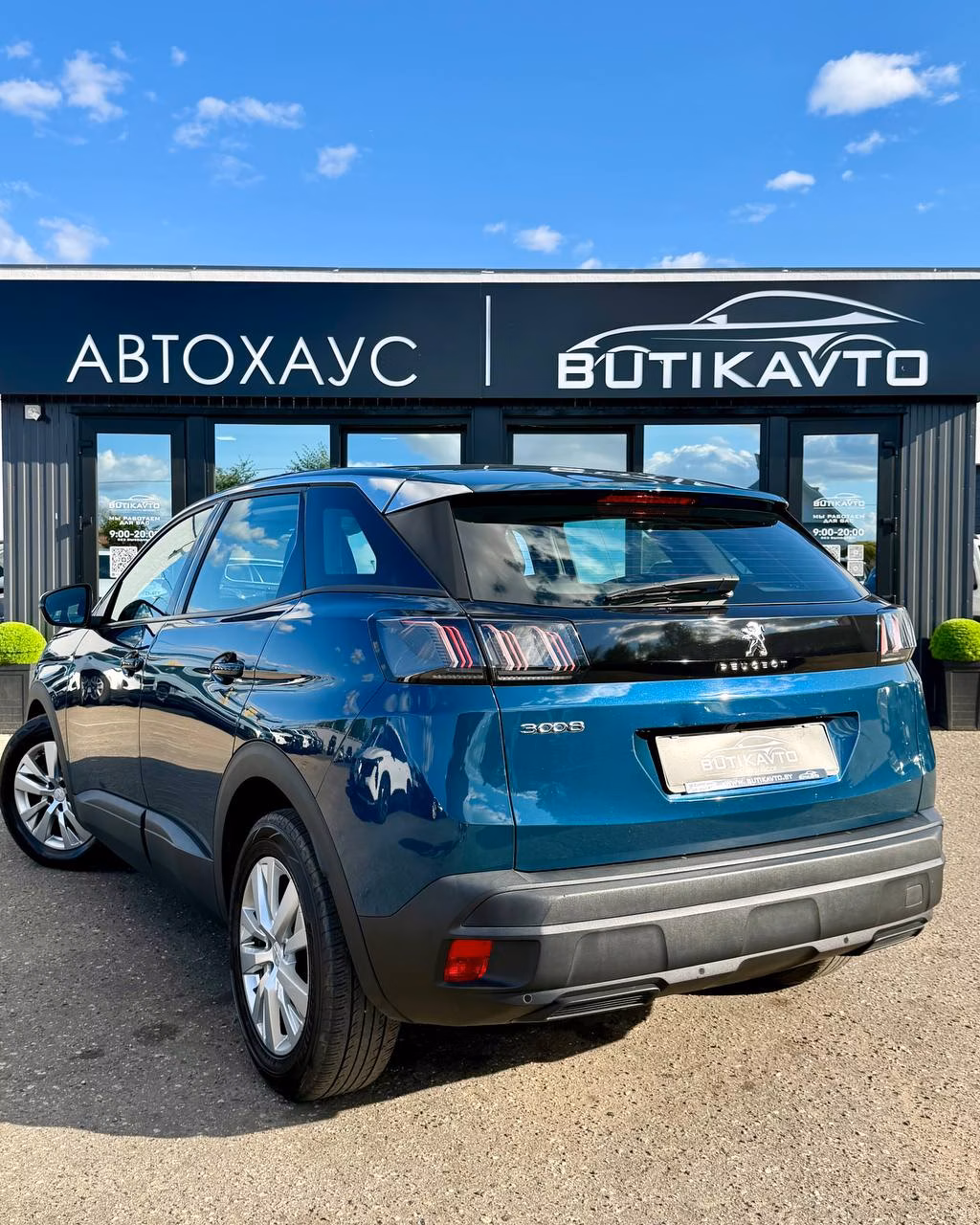 Peugeot 3008 фото 5