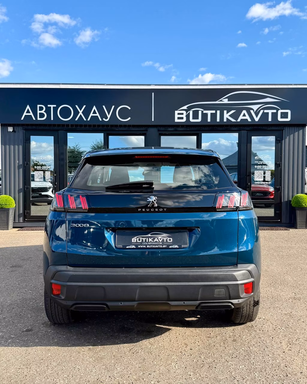 Peugeot 3008 фото 6