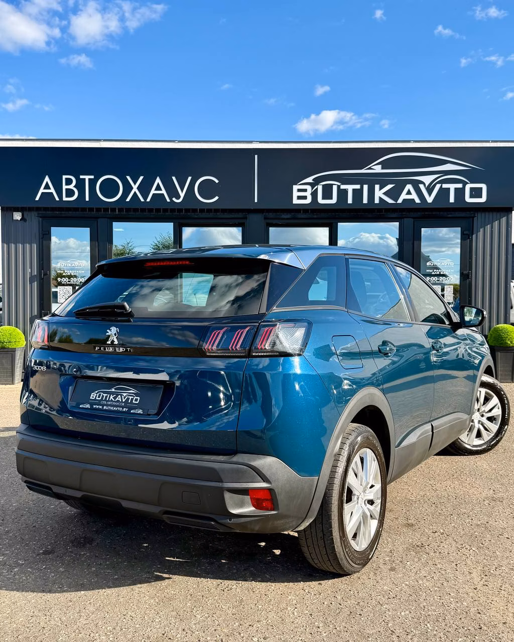 Peugeot 3008 фото 7