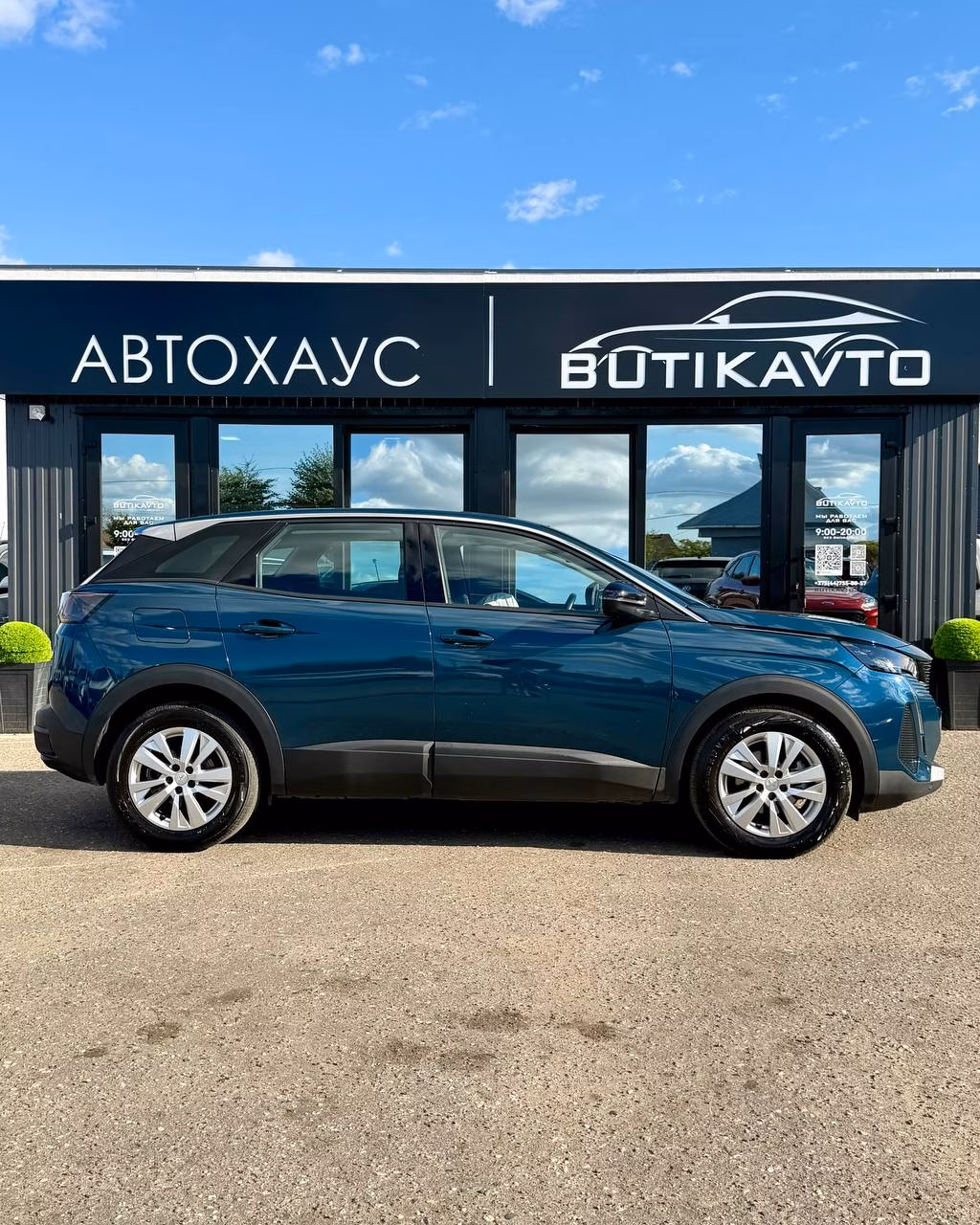 Peugeot 3008 фото 8