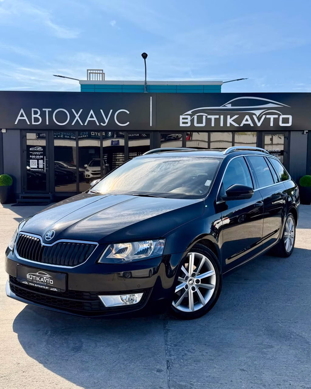 Skoda Octavia фото 3