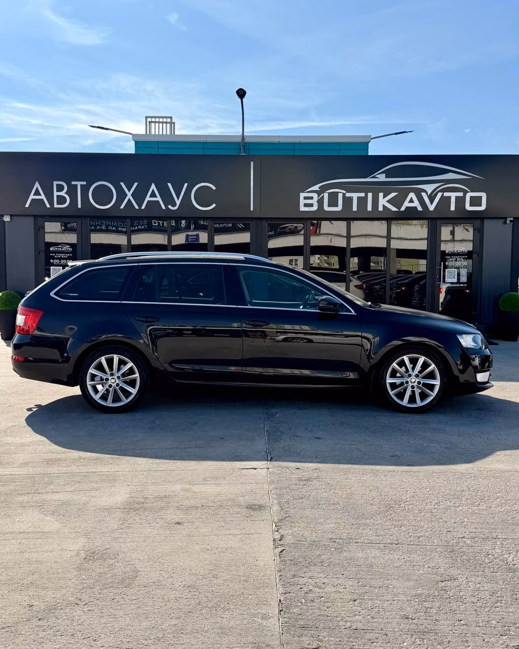 Skoda Octavia фото 7