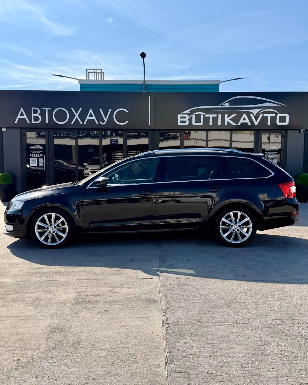 Skoda Octavia фото 8