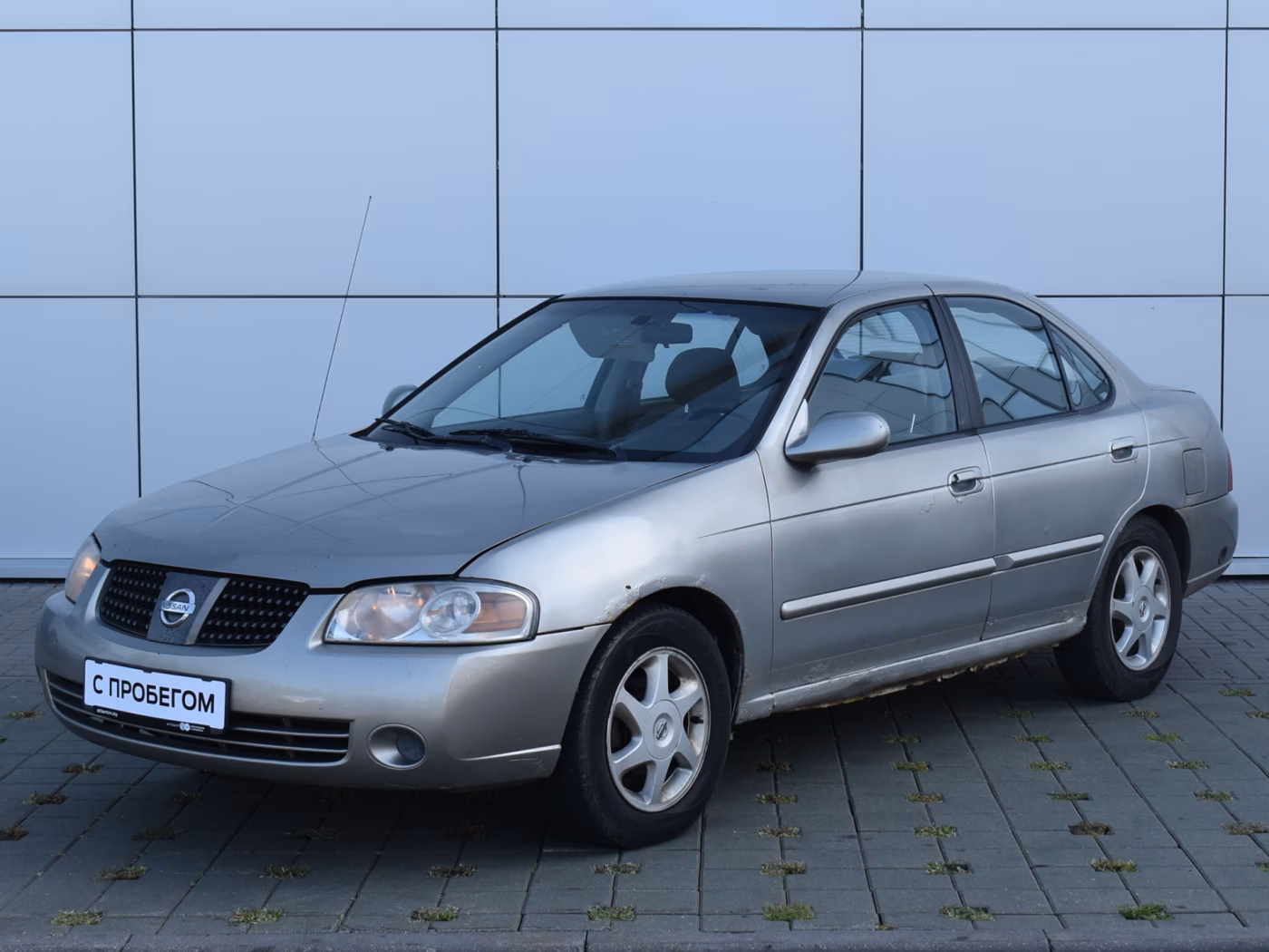 Nissan Sentra