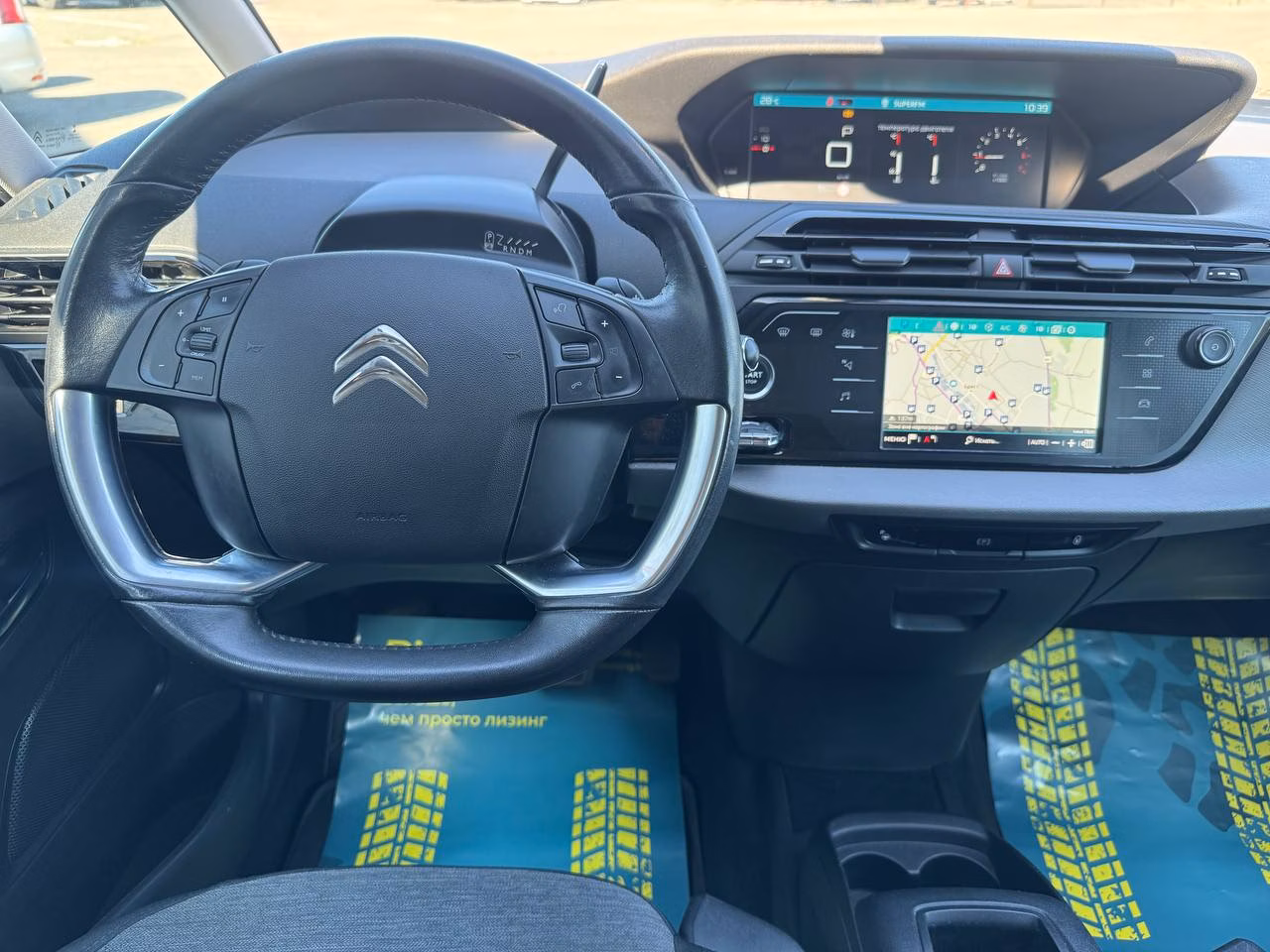 Citroen C4 Spacetourer фото 7