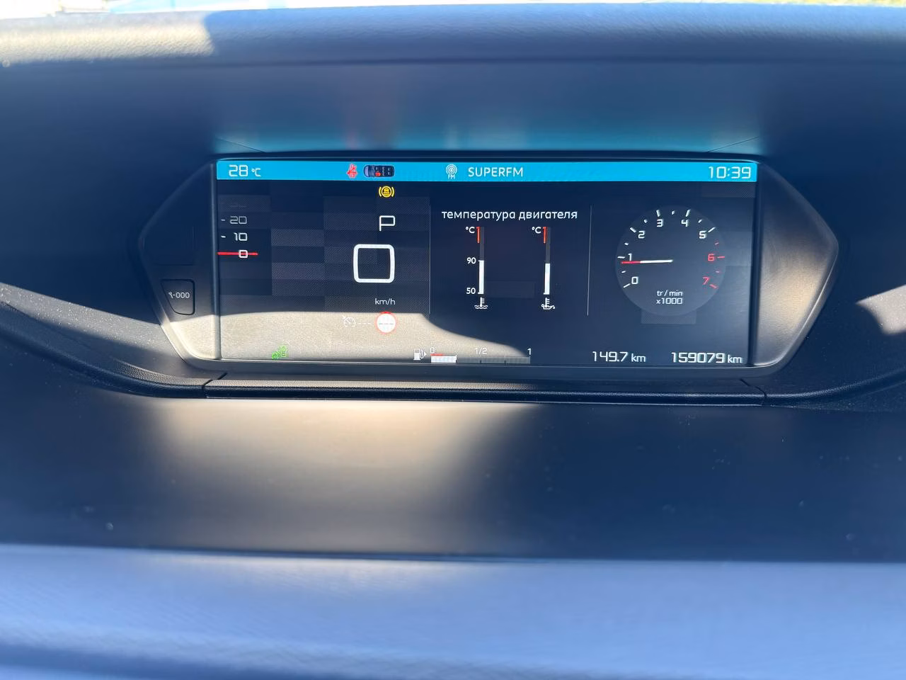 Citroen C4 Spacetourer фото 15