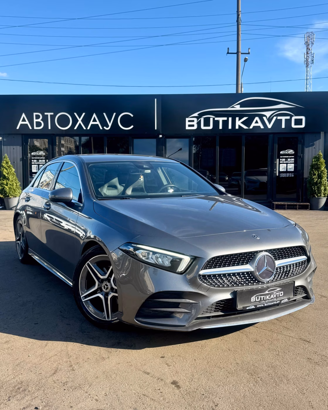 Mercedes-Benz A-Класс