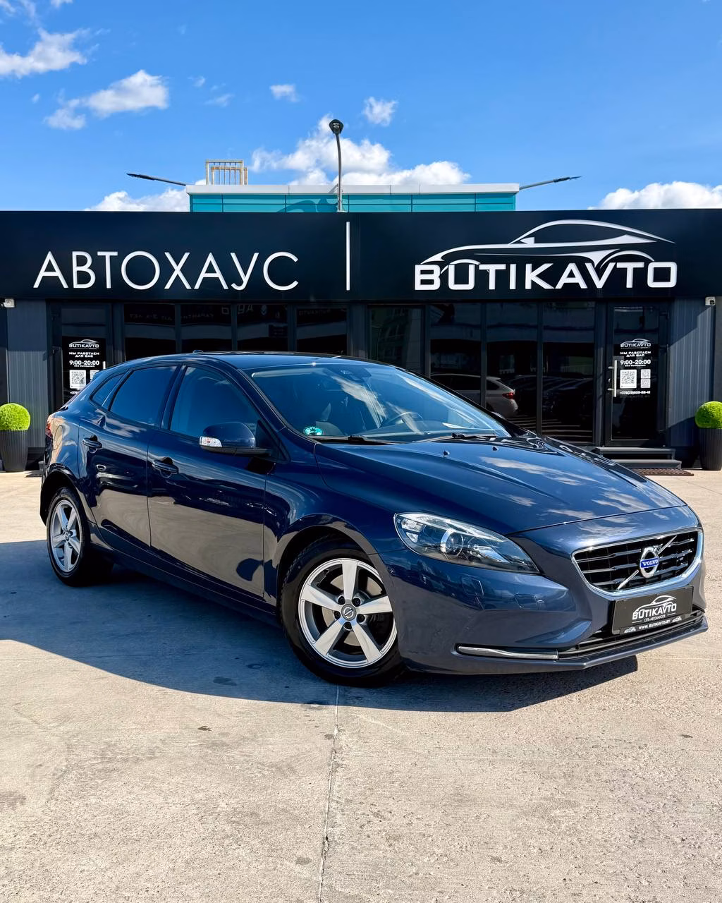 Volvo V40