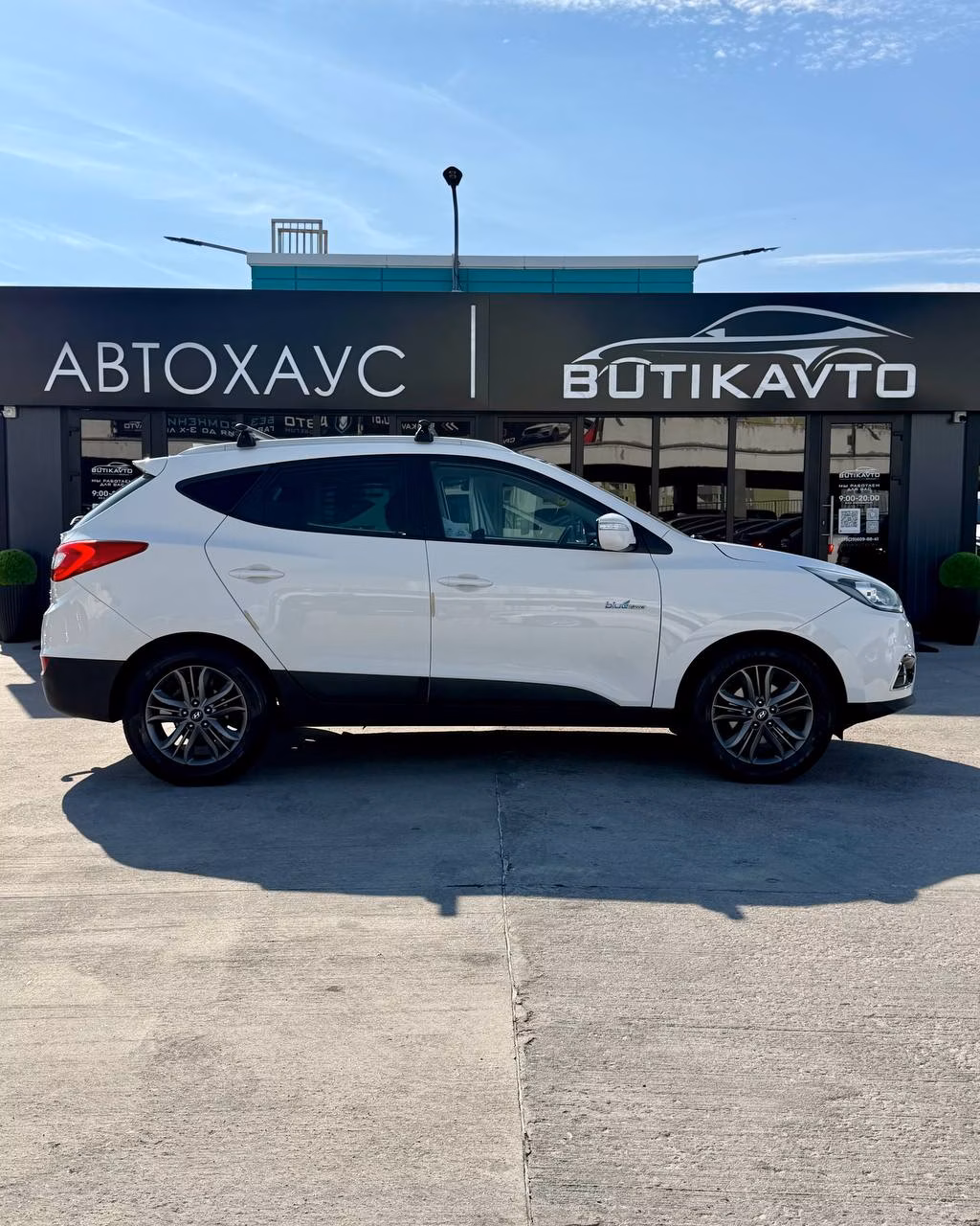 Hyundai ix35 фото 7