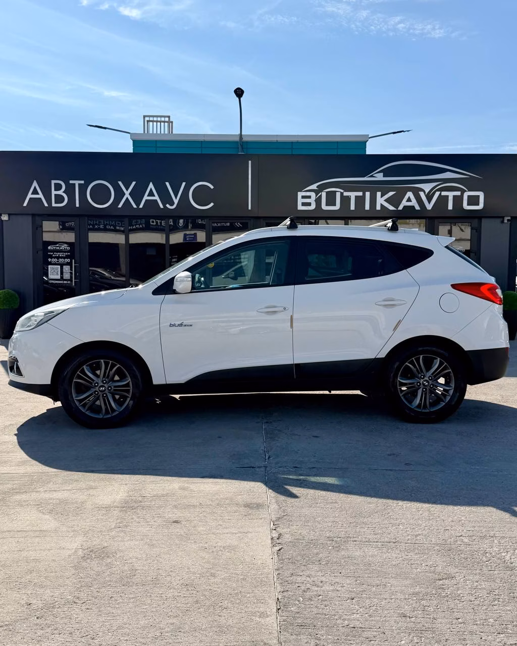 Hyundai ix35 фото 8