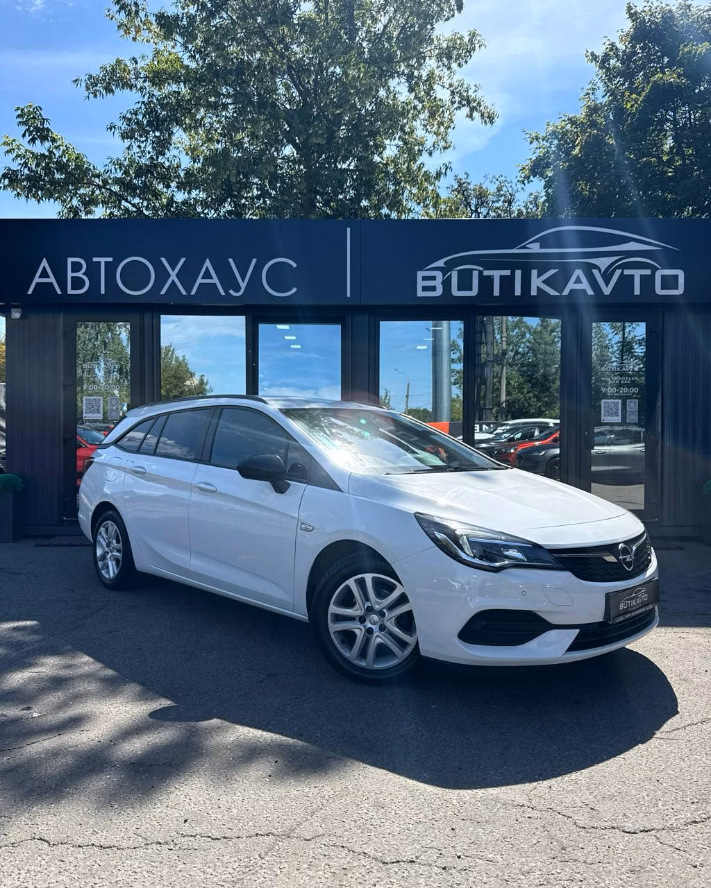 Opel Astra