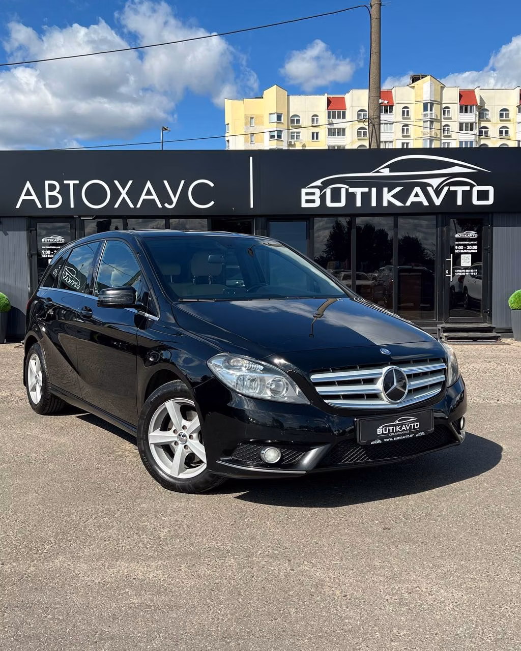Mercedes-Benz B-Класс