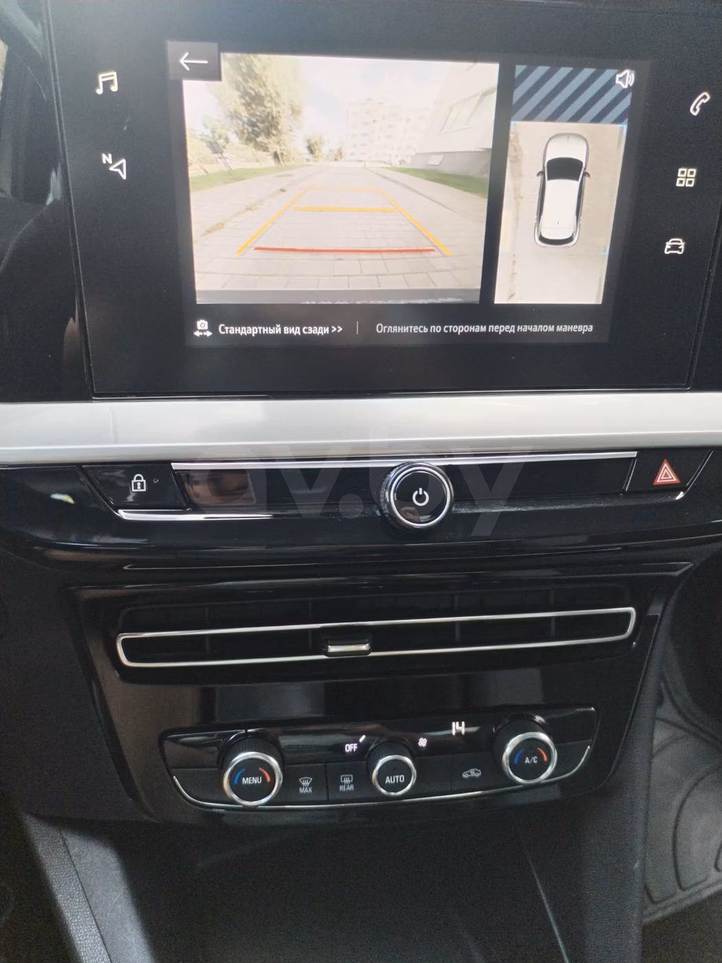 Opel Mokka фото 16
