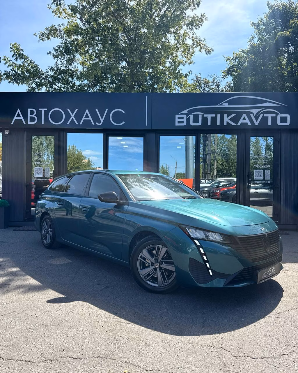 Peugeot 308