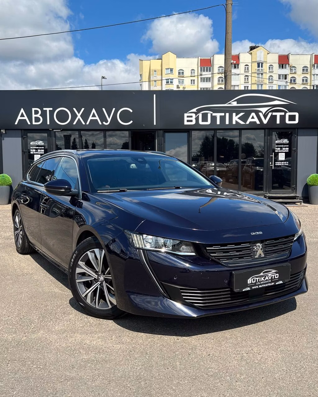 Peugeot 508