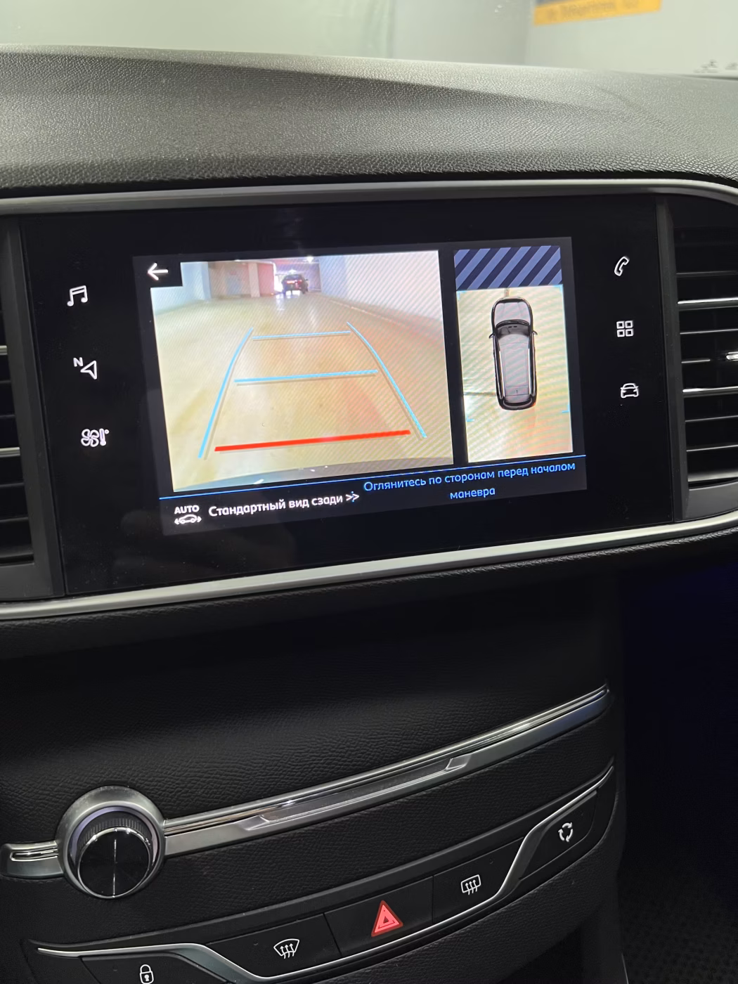 Peugeot 308 фото 16