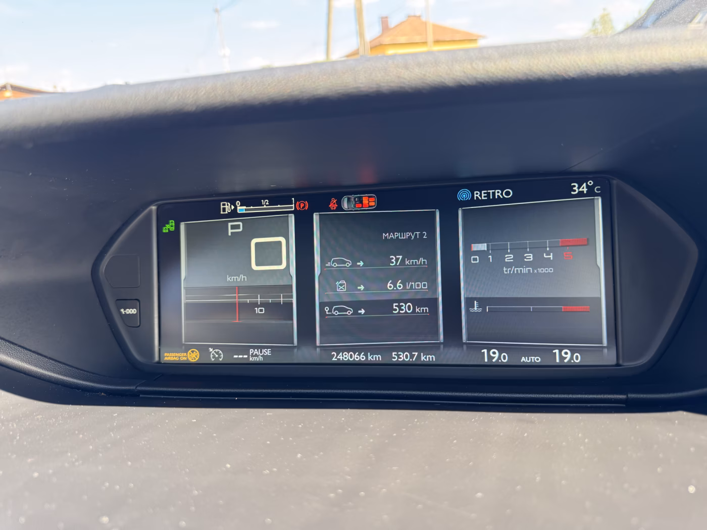Citroen C4 Grand Picasso фото 15