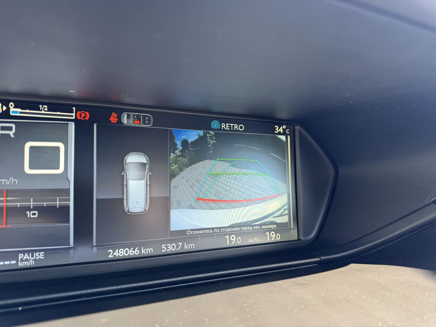 Citroen C4 Grand Picasso фото 13