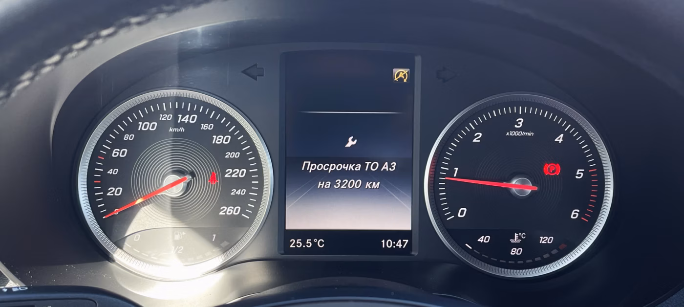 Mercedes-Benz C-Класс фото 14
