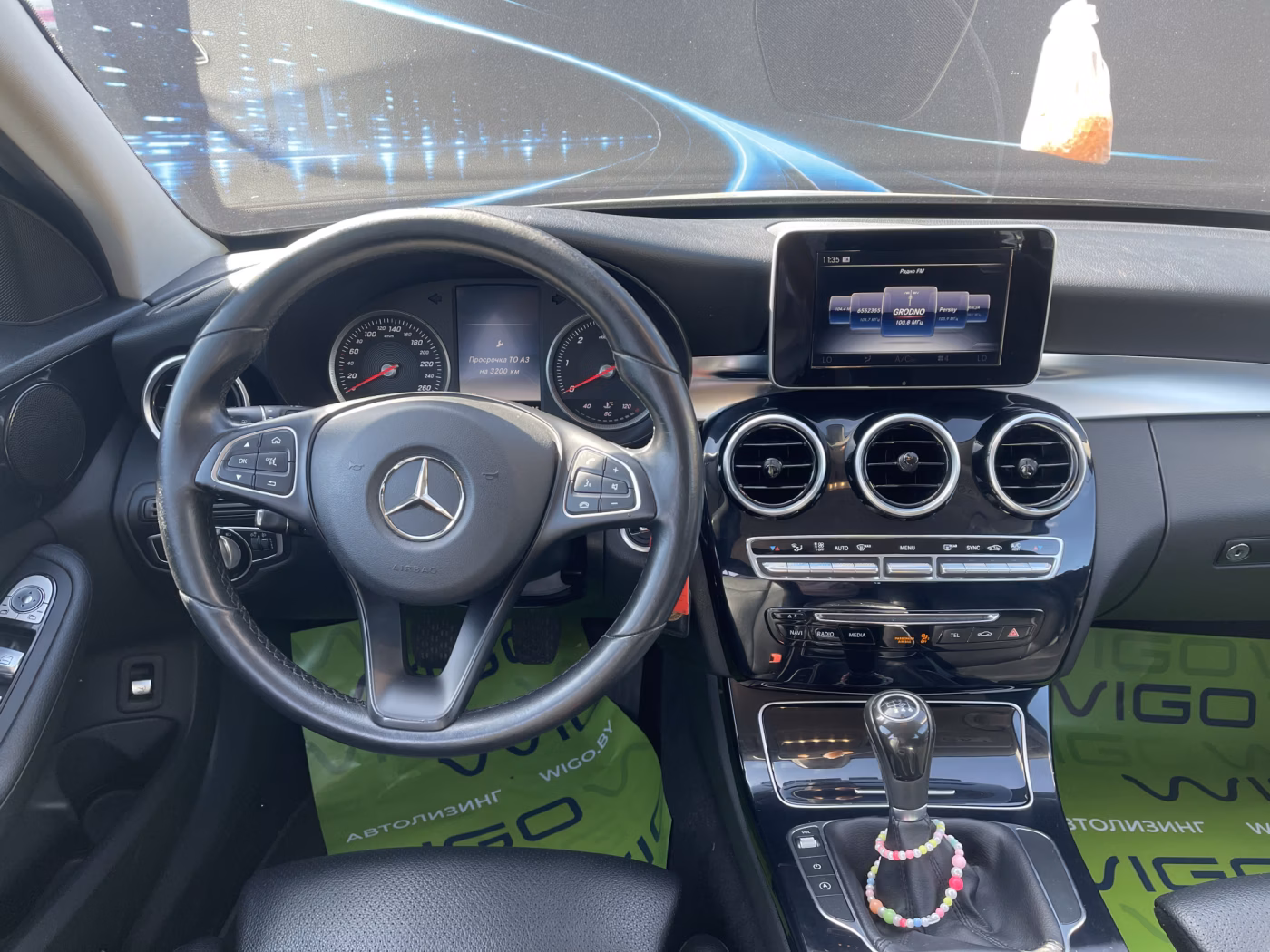 Mercedes-Benz C-Класс фото 11