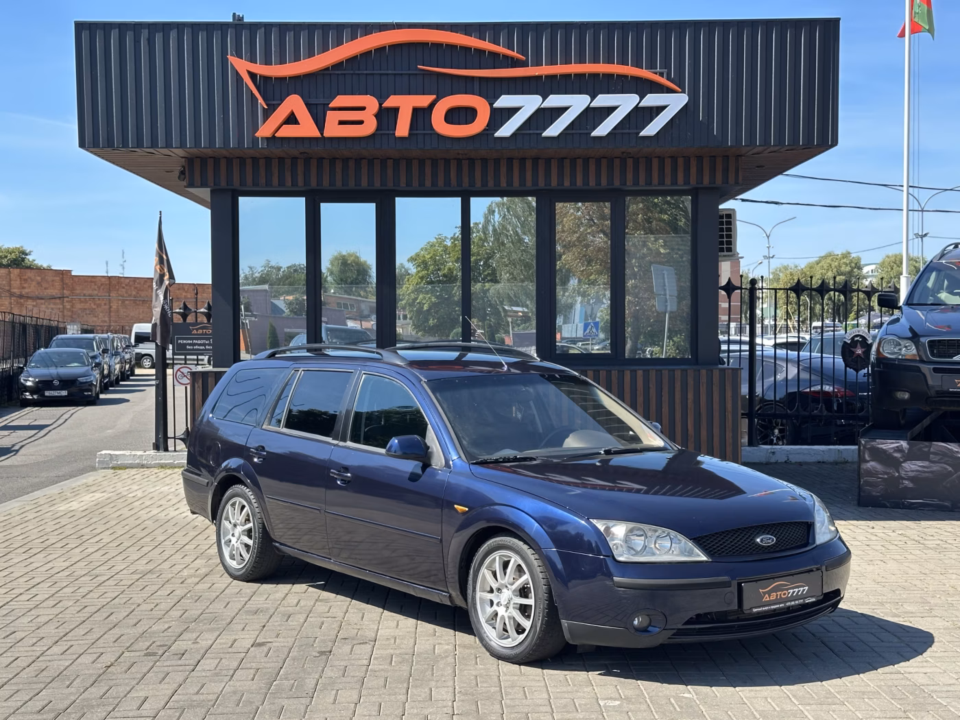 Ford Mondeo