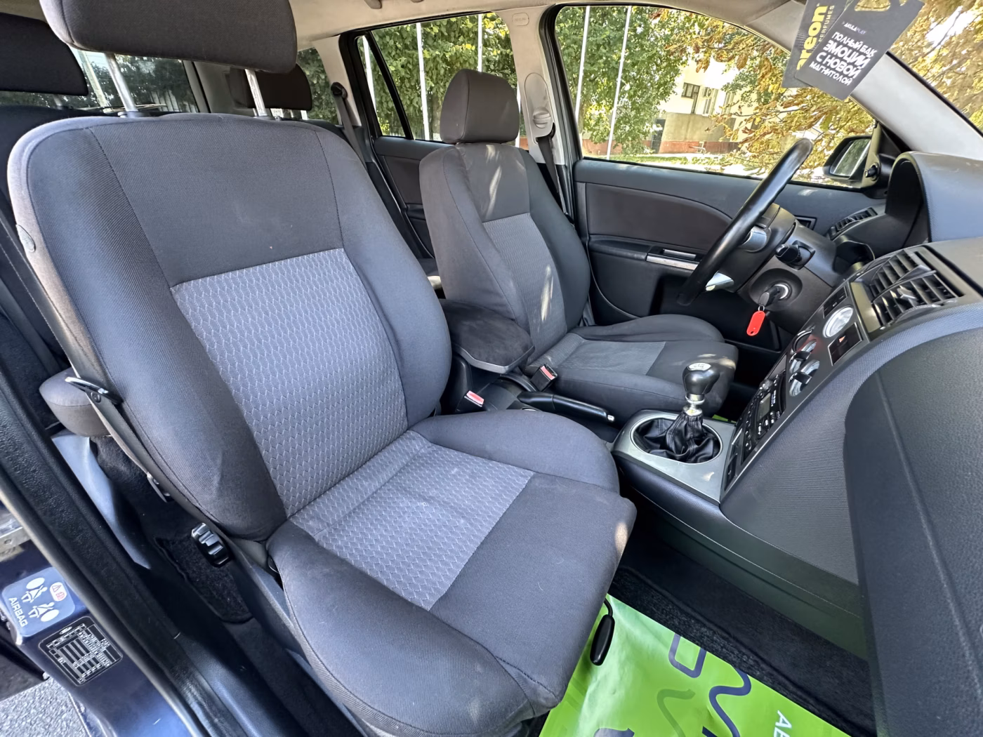 Ford Mondeo фото 13