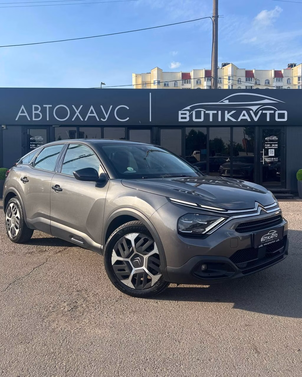 Citroen C4
