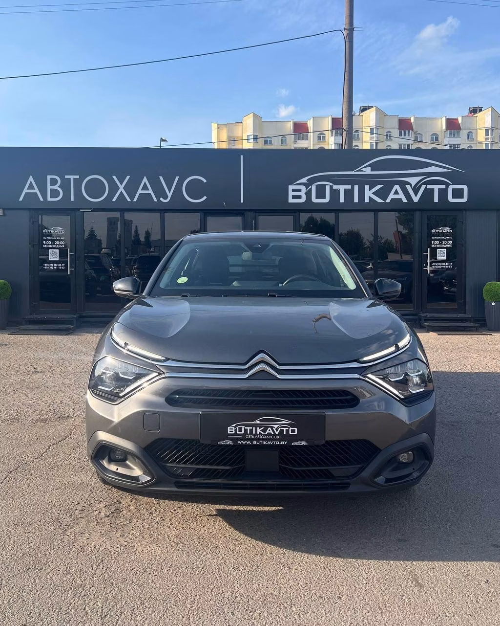 Citroen C4 фото 2