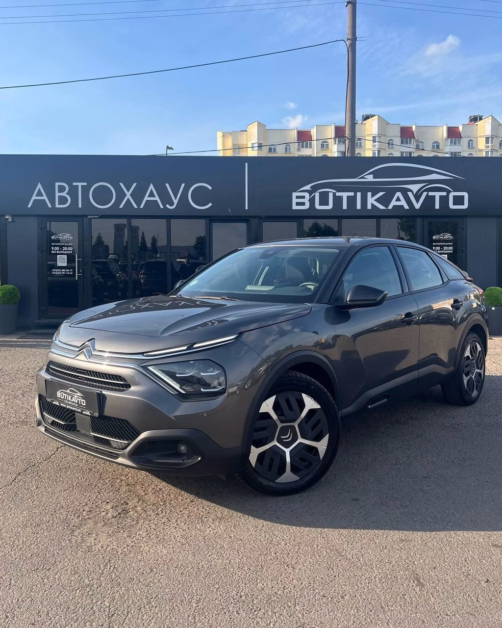 Citroen C4 фото 3