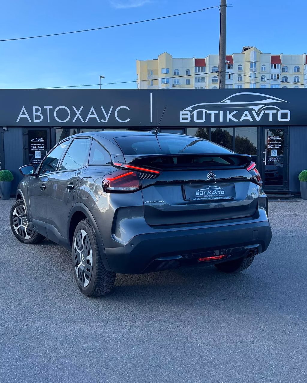 Citroen C4 фото 4