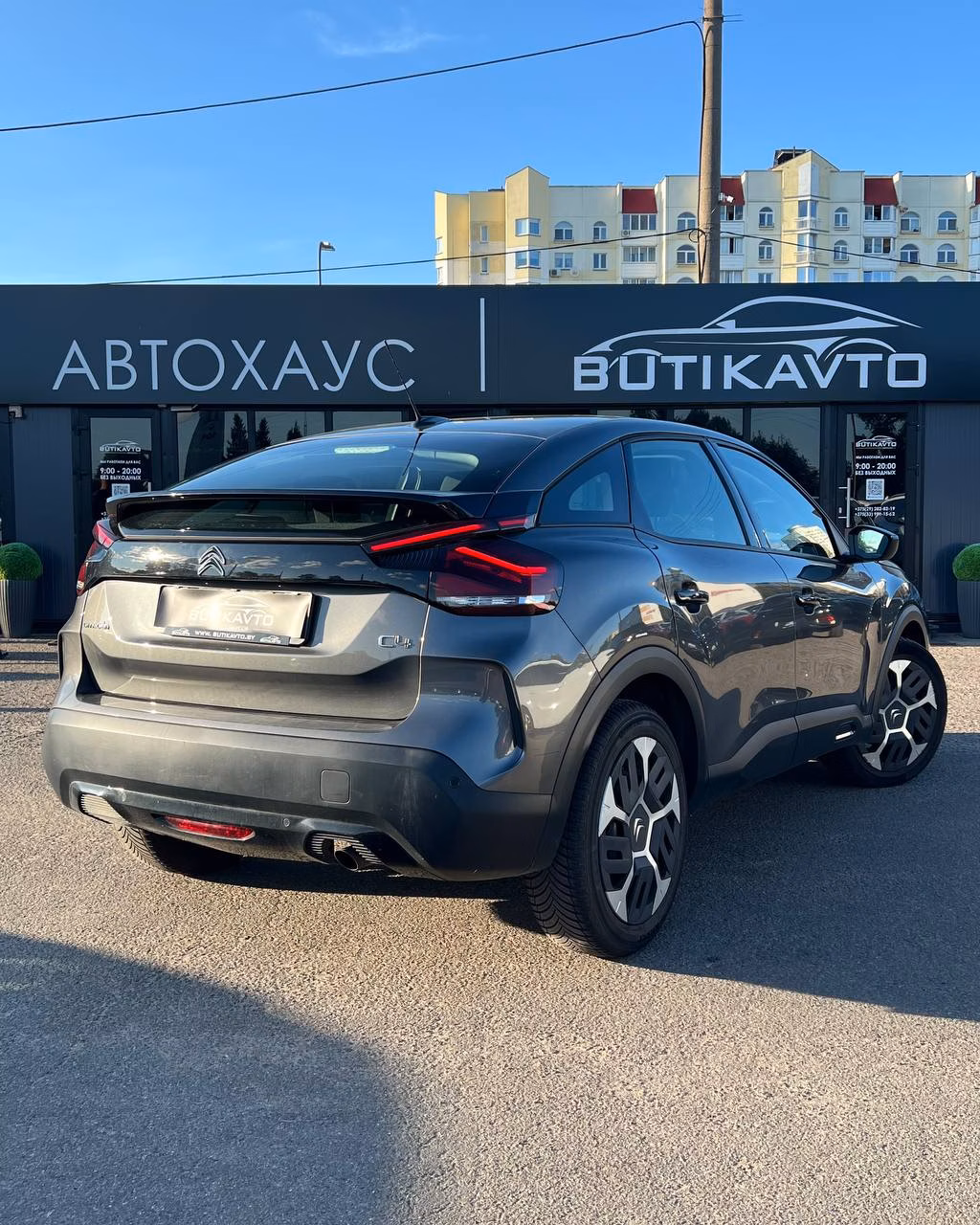 Citroen C4 фото 6