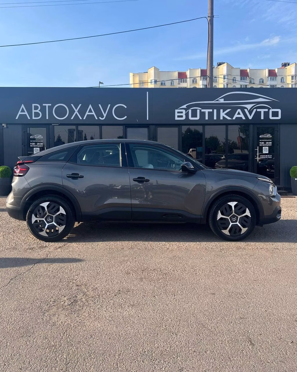 Citroen C4 фото 7