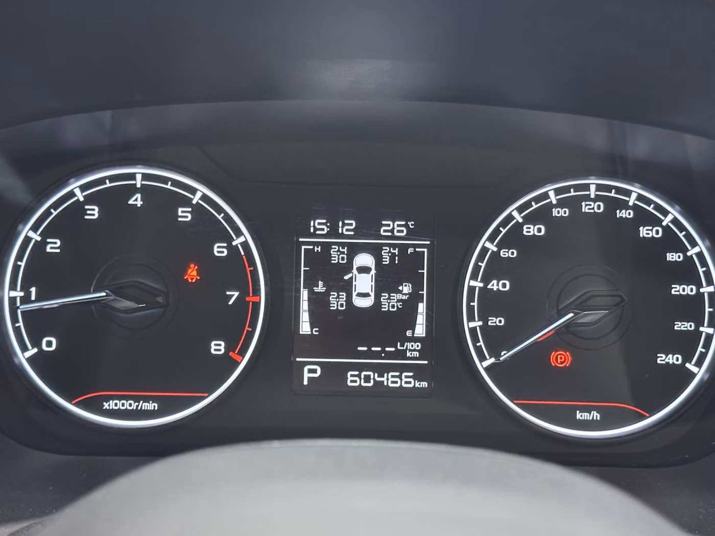 Geely Emgrand фото 13