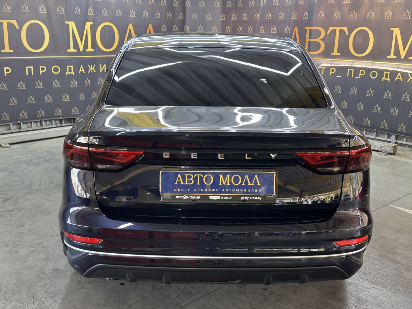 Geely Emgrand фото 8