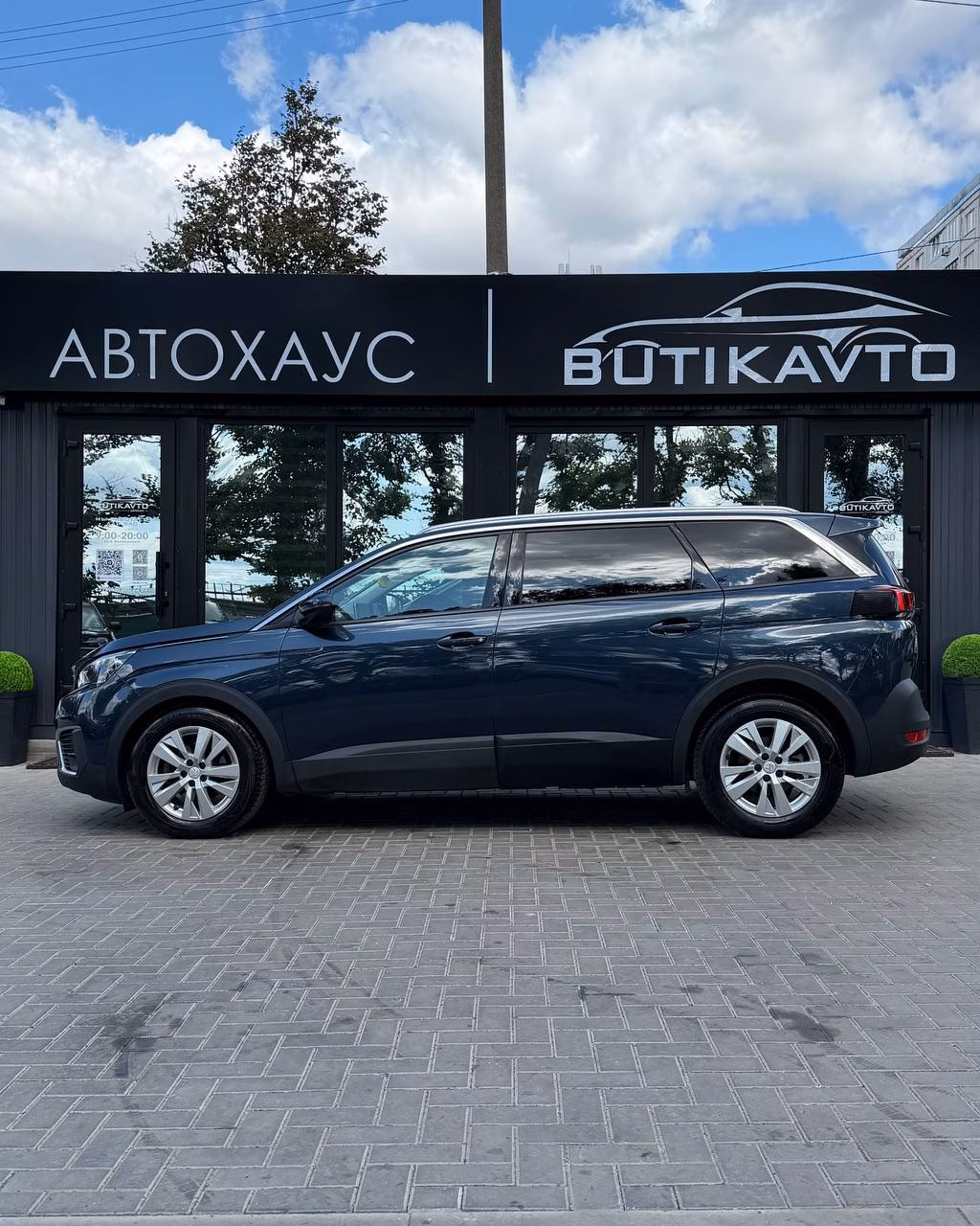 Peugeot 5008 фото 7