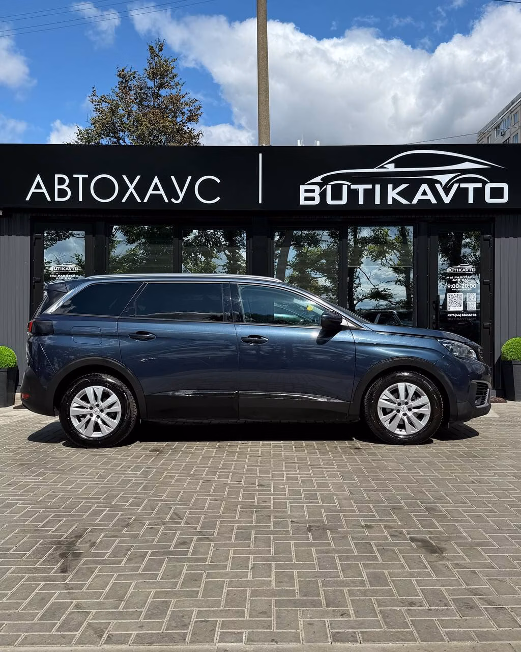 Peugeot 5008 фото 8