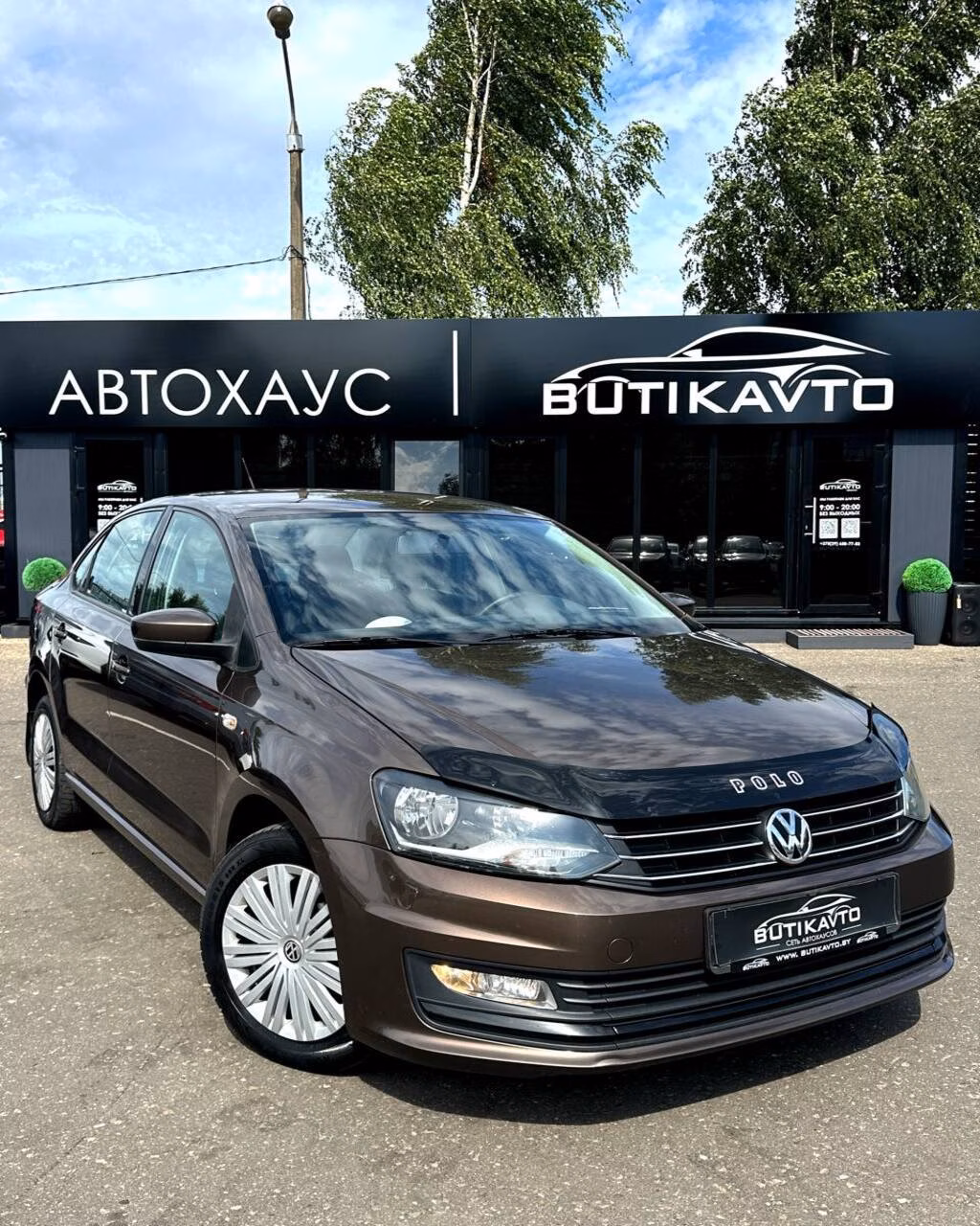 Volkswagen Polo Sedan