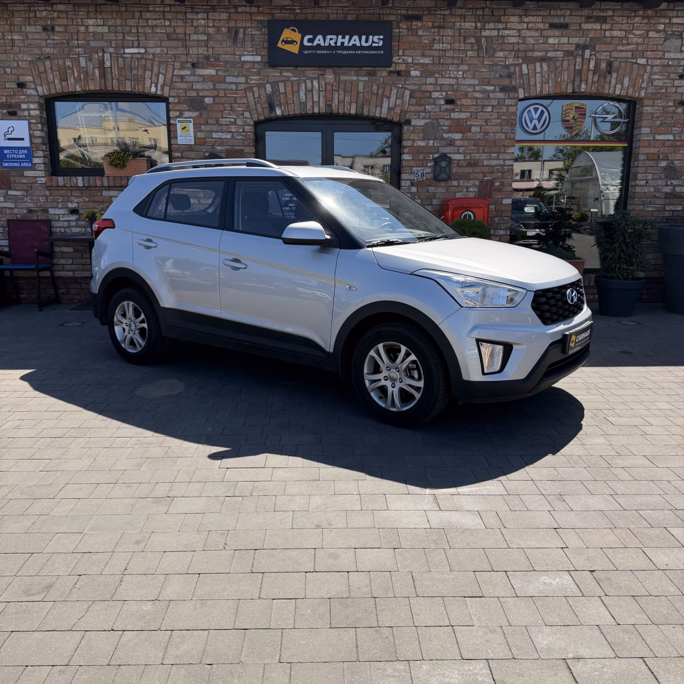 Hyundai Creta