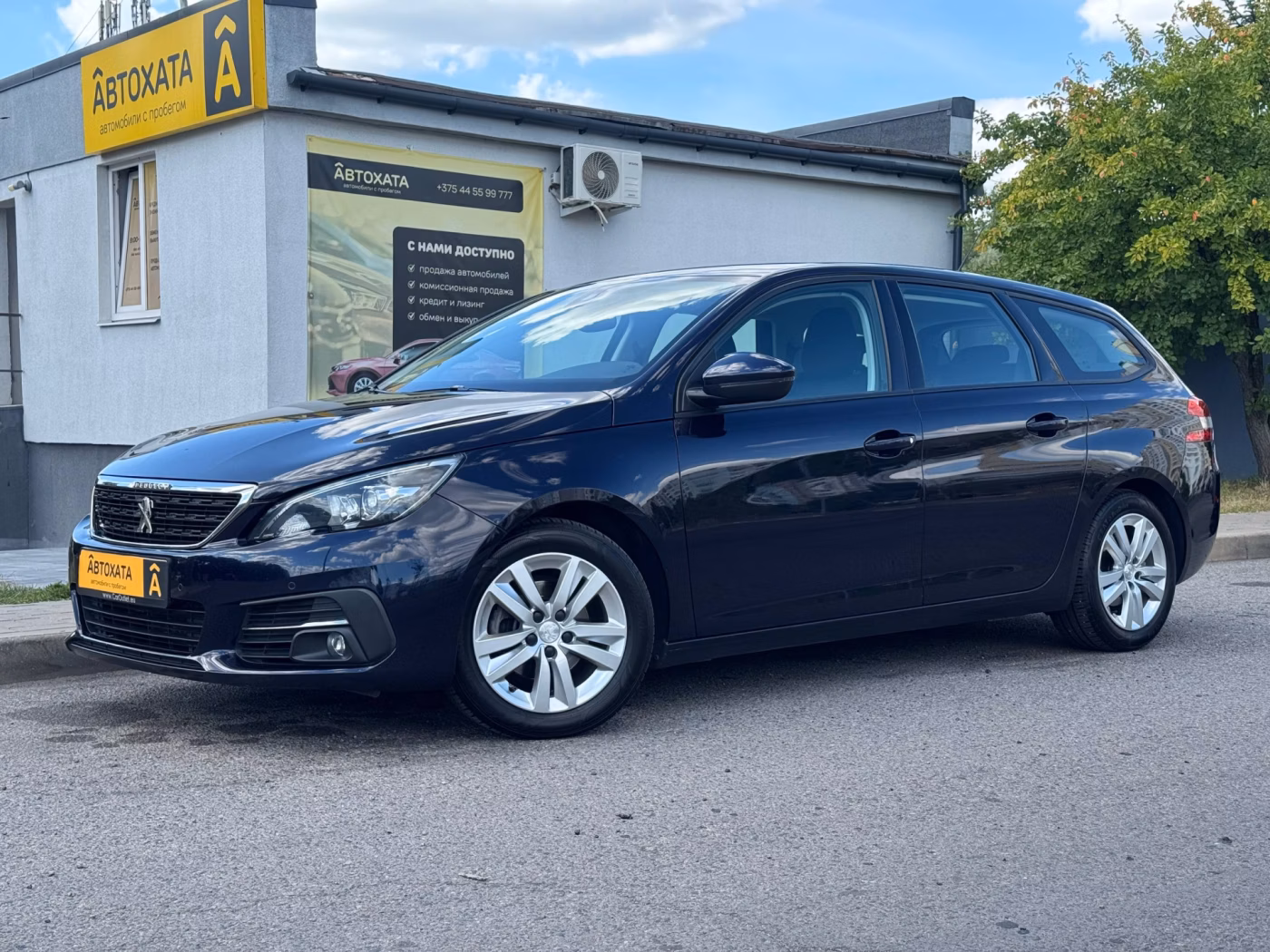 Peugeot 308