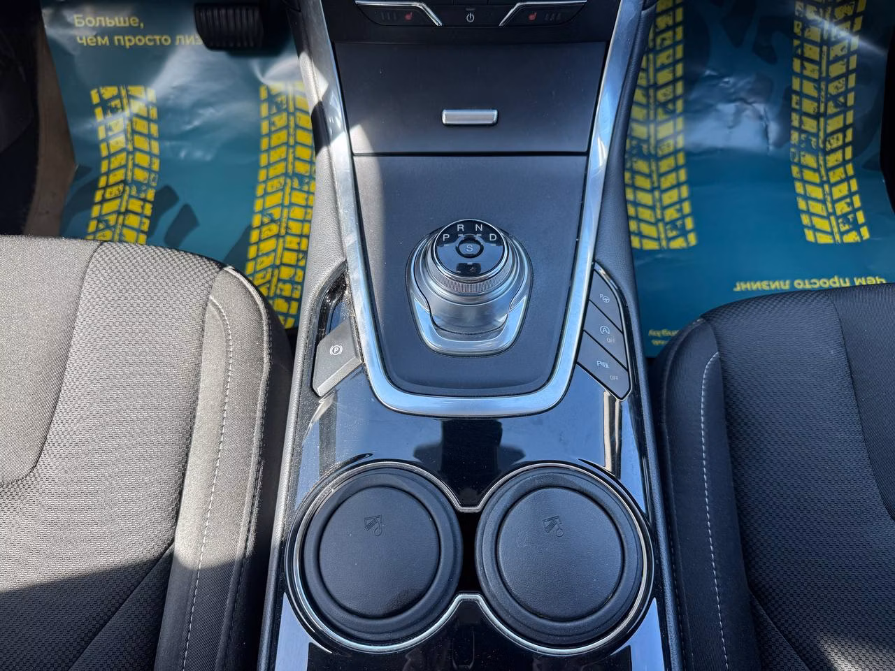 Ford S-MAX фото 22