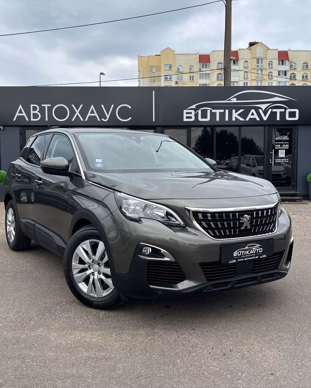 Peugeot 3008