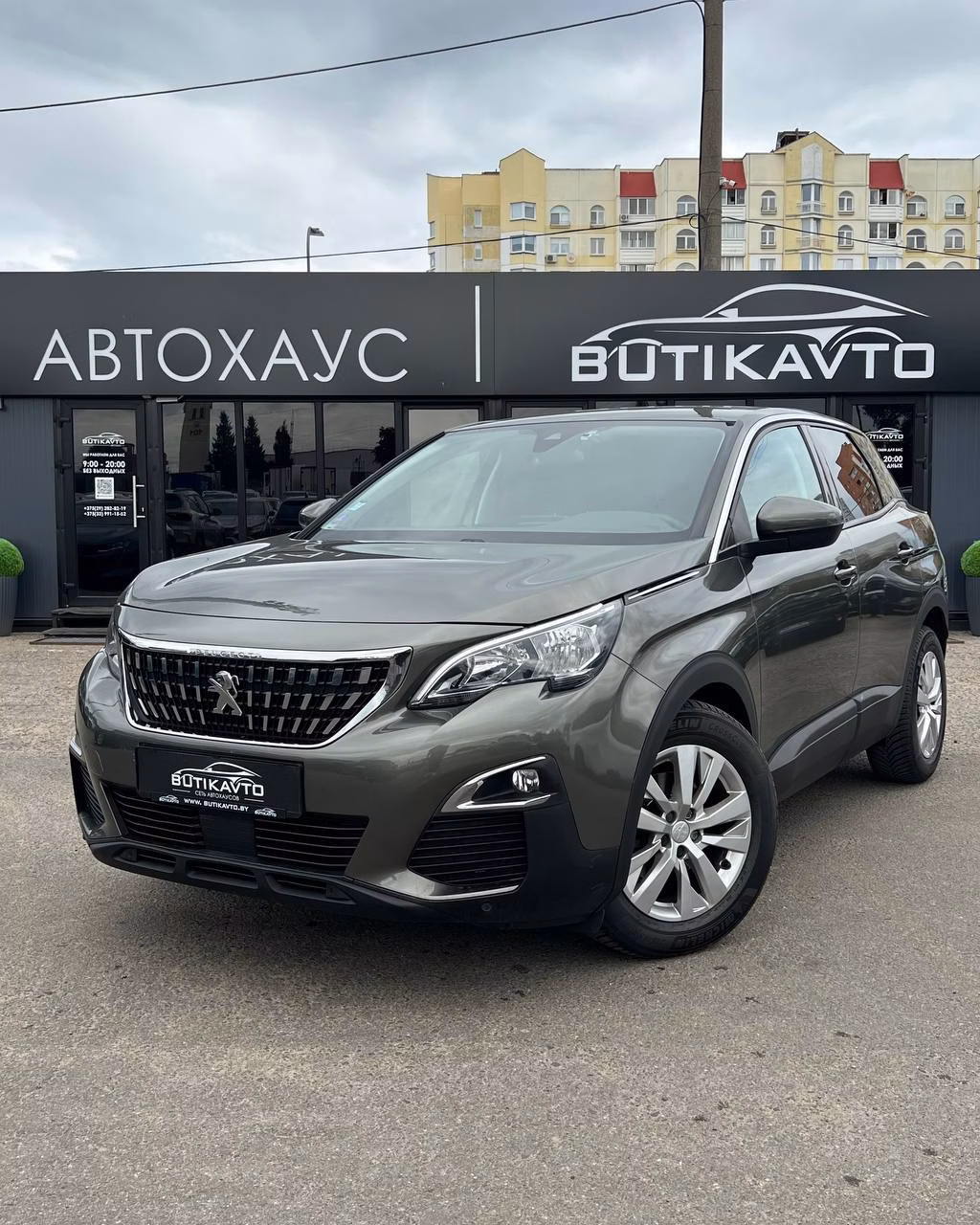 Peugeot 3008 фото 3