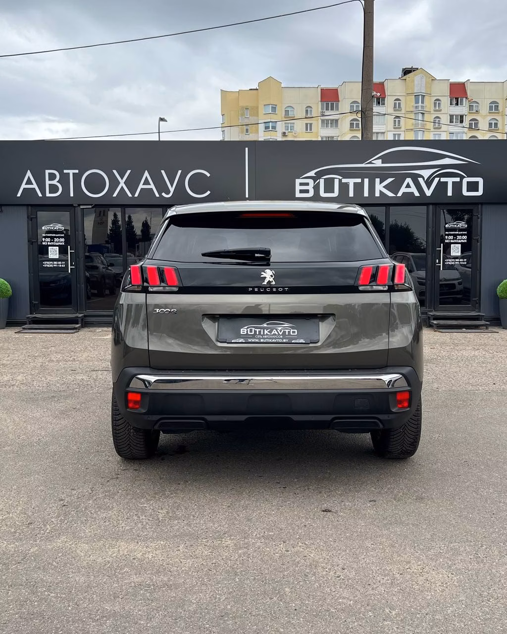 Peugeot 3008 фото 5
