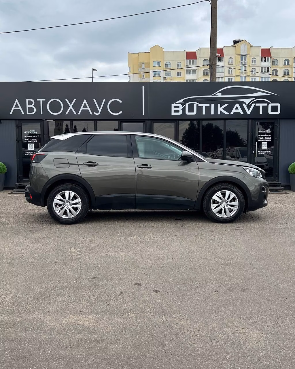 Peugeot 3008 фото 7