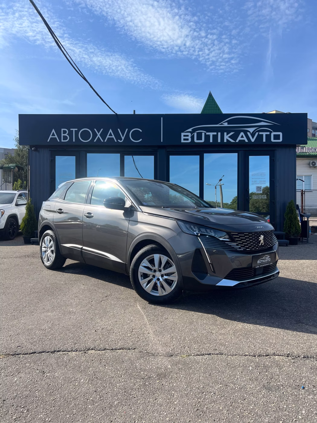 Peugeot 3008