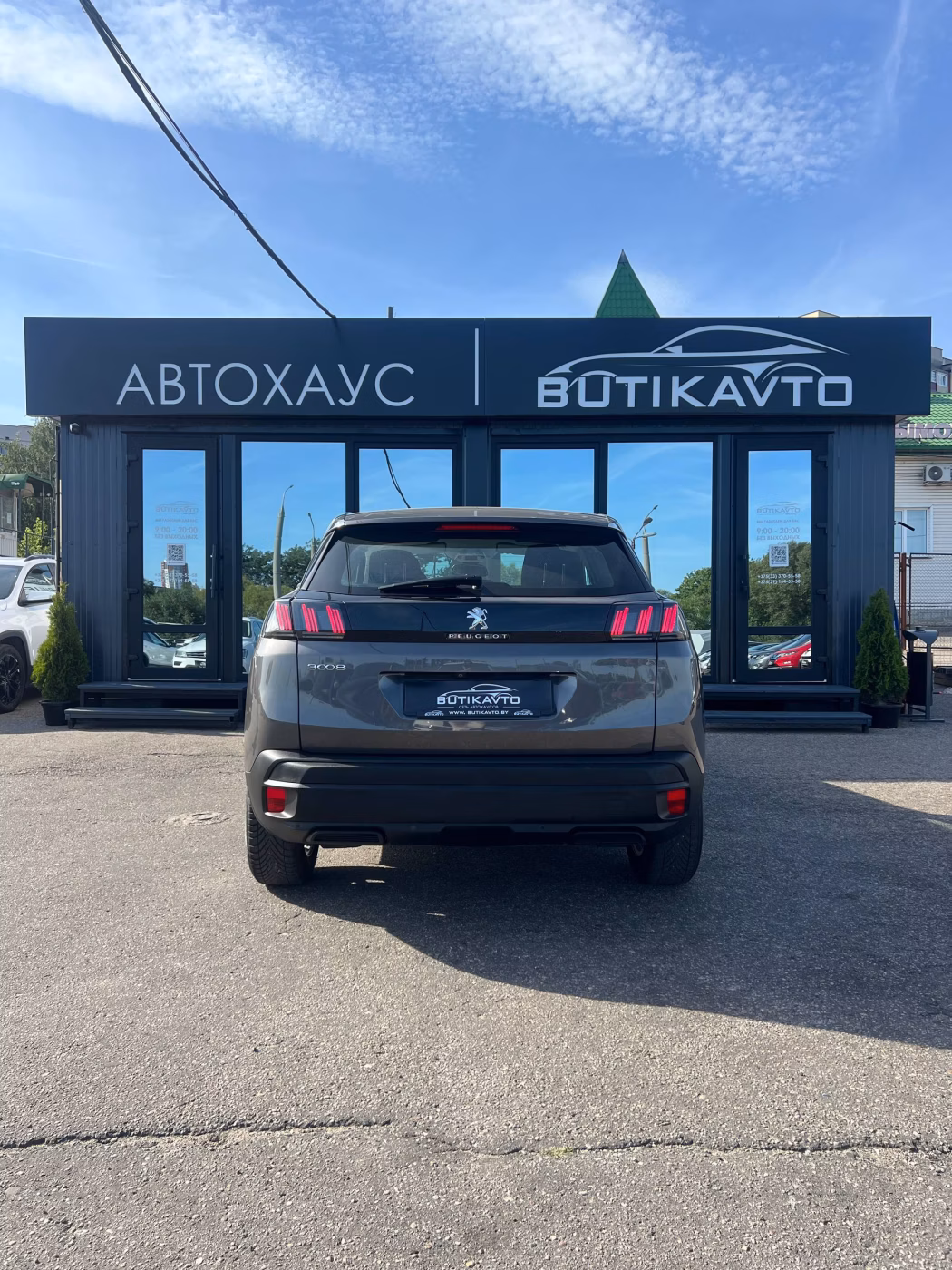 Peugeot 3008 фото 6