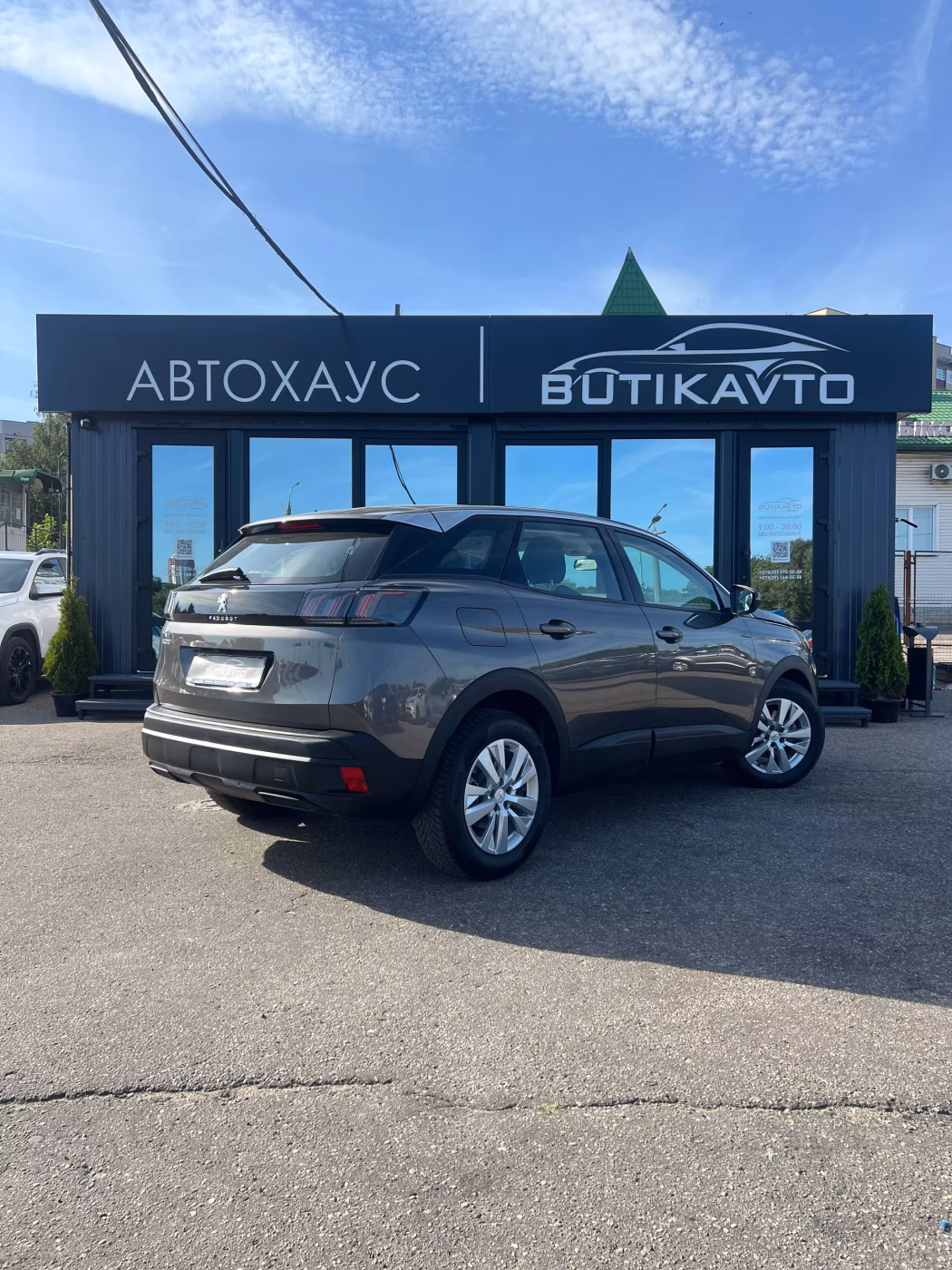 Peugeot 3008 фото 7